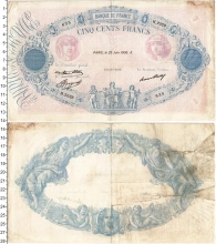 Продать Банкноты Франция 500 франков 1936 