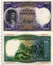 Продать Банкноты Испания 100 песет 1931 
