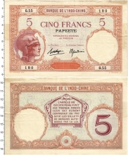 Продать Банкноты Полинезия 5 франков 1936 