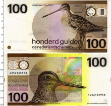 Продать Банкноты Нидерланды 100 гульденов 1977 