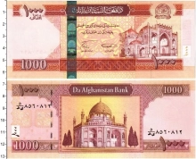 Продать Банкноты Афганистан 1000 афгани 2008 