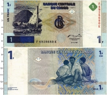 Продать Банкноты Конго 1 франк 1997 