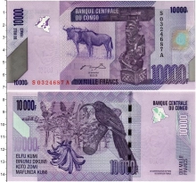 Продать Банкноты Конго 10000 франков 2006 