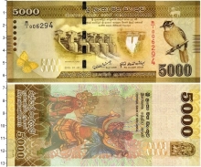 Продать Банкноты Шри-Ланка 5000 рупий 2010 