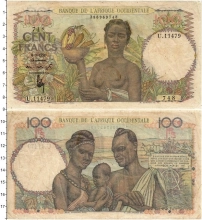 Продать Банкноты Западная Африка 100 франков 1951 