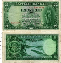 Продать Банкноты Латвия 25 лат 1938 