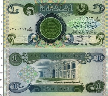 Продать Банкноты Ирак 1 динар 1984 