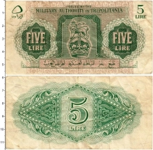 Продать Банкноты Ливия 5 лир 1943 