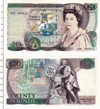 Продать Банкноты Великобритания 20 фунтов 0 
