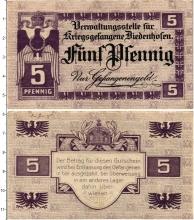Продать Банкноты Германия 5 пфеннигов 1916 