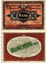 Продать Банкноты Германия 10 марок 1917 
