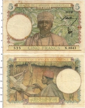 Продать Банкноты Западная Африка 5 франков 1942 
