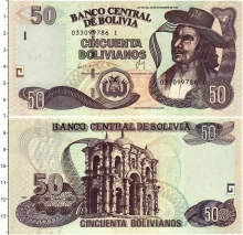 Продать Банкноты Боливия 50 боливиано 1986 