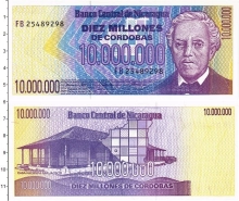 Продать Банкноты Никарагуа 10,000,000 кордобас 1990 