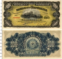 Продать Банкноты Парагвай 100 песо 1907 
