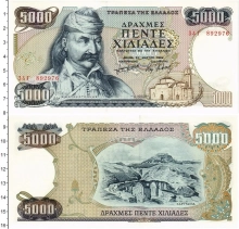 Продать Банкноты Греция 5000 драхм 1984 