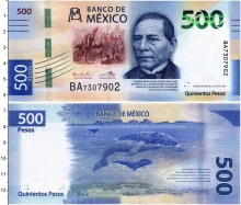 Продать Банкноты Мексика 500 песо 2018 
