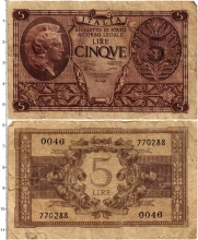 Продать Банкноты Италия 5 лир 1944 