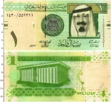 Продать Банкноты Саудовская Аравия 1 риал 2012 