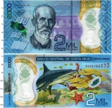 Продать Банкноты Коста-Рика 2000 колон 2018 Пластик