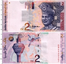 Продать Банкноты Малайзия 2 рингит 1996 