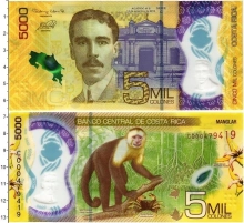 Продать Банкноты Коста-Рика 5000 колон 2018 Пластик