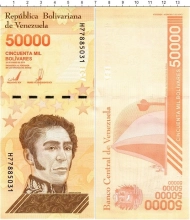 Продать Банкноты Венесуэла 50000 боливаров 2019 