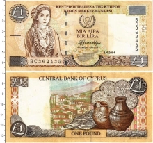 Продать Банкноты Кипр 1 фунт 2004 