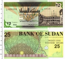 Продать Банкноты Судан 25 динар 1992 