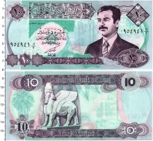 Продать Банкноты Ирак 10 динар 1992 