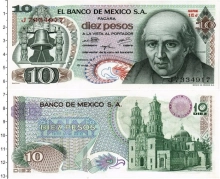 Продать Банкноты Мексика 10 песо 1977 