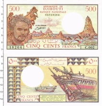 Продать Банкноты Джибути 500 франков 0 