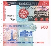 Продать Банкноты Судан 500 динар 1998 
