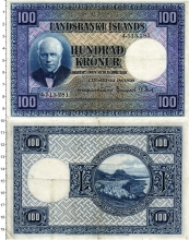 Продать Банкноты Исландия 100 крон 1928 