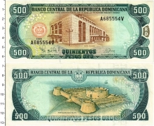 Продать Банкноты Доминиканская республика 500 песо 1998 