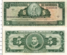 Продать Банкноты Никарагуа 5 кордоба 1968 