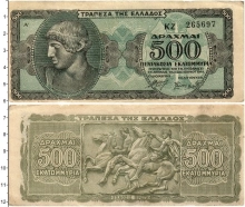 Продать Банкноты Греция 500000000 драхм 1944 
