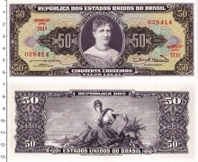 Продать Банкноты Бразилия 50 крузейро 1963 