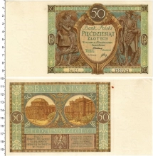 Продать Банкноты Польша 50 злотых 1929 