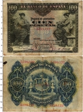 Продать Банкноты Испания 100 песет 1906 