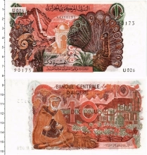 Продать Банкноты Алжир 10 динар 1970 