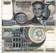 Продать Банкноты Австрия 1000 шиллингов 1983 
