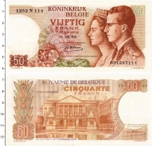 Продать Банкноты Бельгия 50 франков 1966 