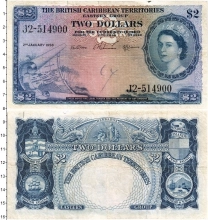 Продать Банкноты Карибы 2 доллара 1958 