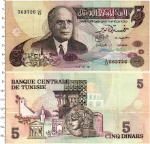Продать Банкноты Тунис 5 динар 1973 