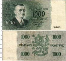 Продать Банкноты Финляндия 1000 марок 1955 