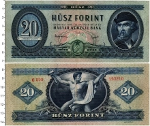 Продать Банкноты Венгрия 20 форинтов 1975 
