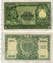 Продать Банкноты Италия 50 лир 1951 