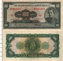 Продать Банкноты Колумбия 100 песо 1967 