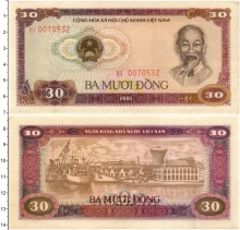 Продать Банкноты Вьетнам 30 донг 1981 